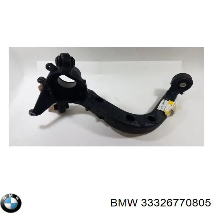 Купить 33326770805 BMW Рычаг (тяга) задней подвески продольный нижний левый
