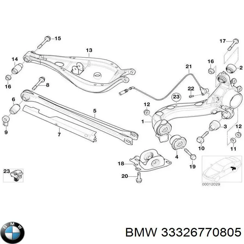 Купить 33326774779 BMW Рычаг (тяга) задней подвески продольный нижний левый