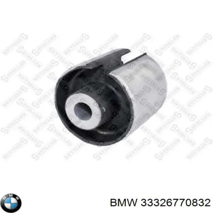 Купить 33326770832 BMW Рычаг задней подвески нижний правый