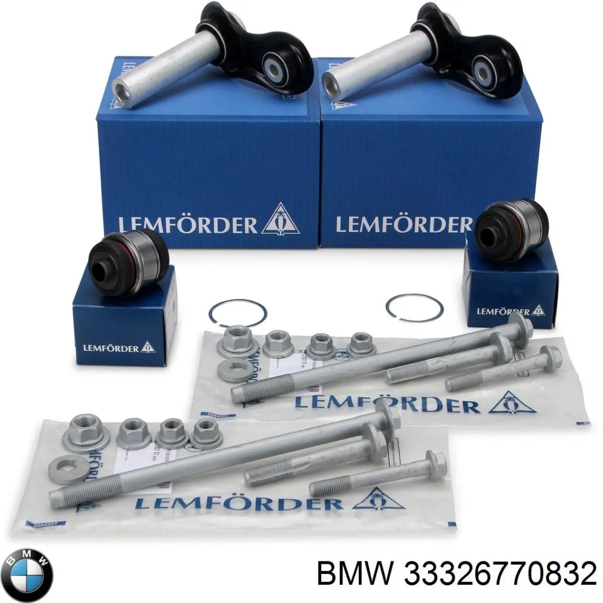 33326770832 BMW Балансир задний нижний, правый