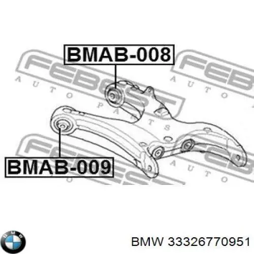 Рычаг задней подвески нижний левый 33326770951 BMW