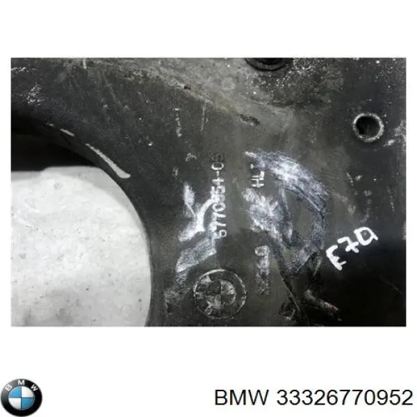 677095407 BMW Балансир задний нижний, правый