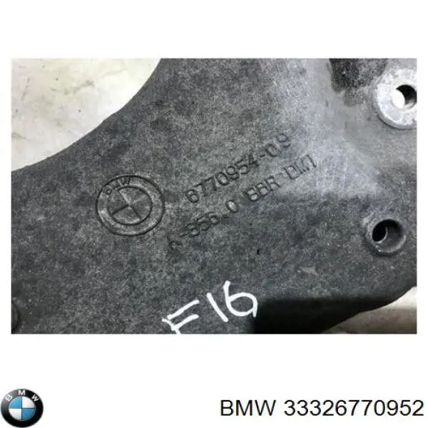Рычаг задней подвески нижний правый BMW 677095407 цена, от 74.29 USD