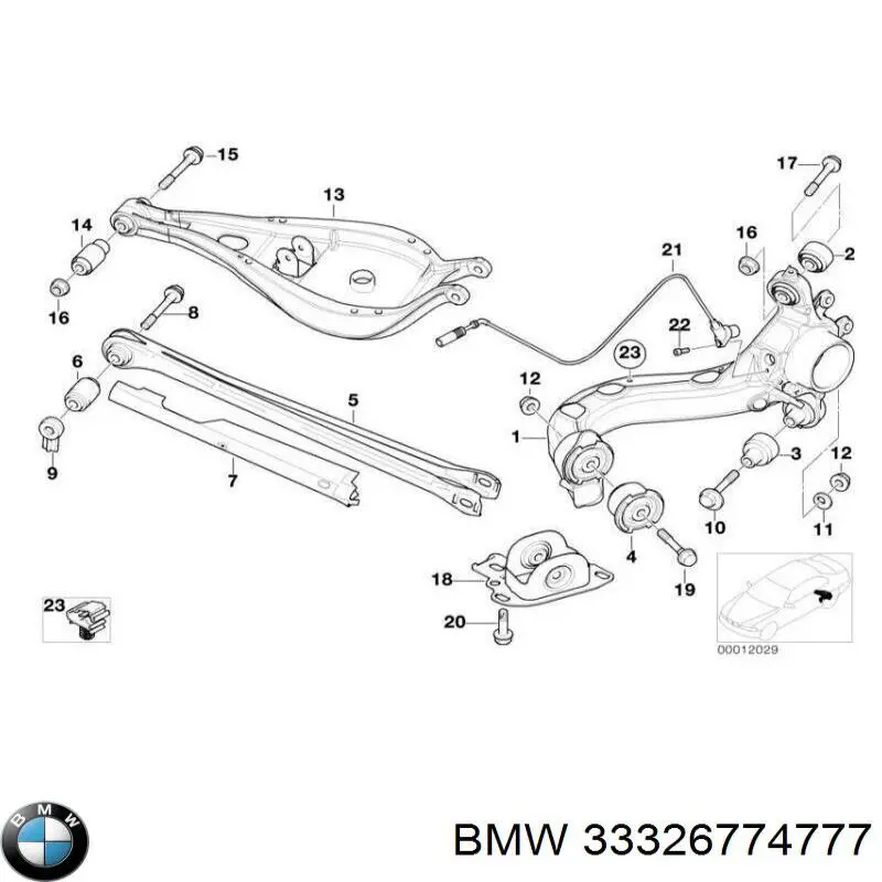 Цапфа - поворотный кулак задний, левый BMW 33321094457 цена, от 63.35 USD