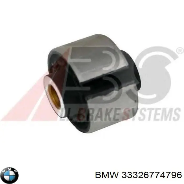 33326774796 BMW Балансир задний верхний