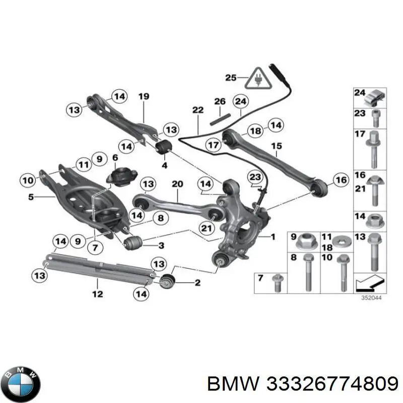 Цапфа - поворотный кулак задний, левый BMW 33326774809 цена, от 89.51 USD