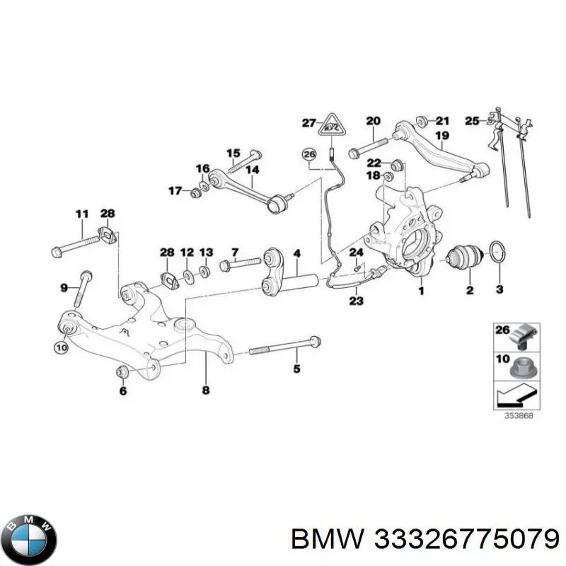 Цапфа (поворотный кулак) задний левый на BMW 7 (E65, E66, E67) купить.