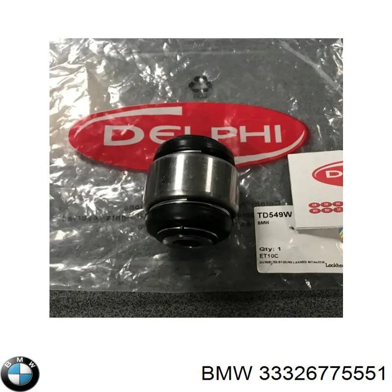 Купить 33326775551 BMW Сайлентблок цапфы задней