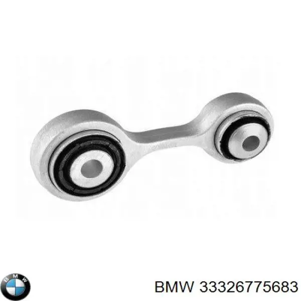 33326775683 BMW braço oscilante (tração longitudinal inferior esquerdo/direito de suspensão traseira)