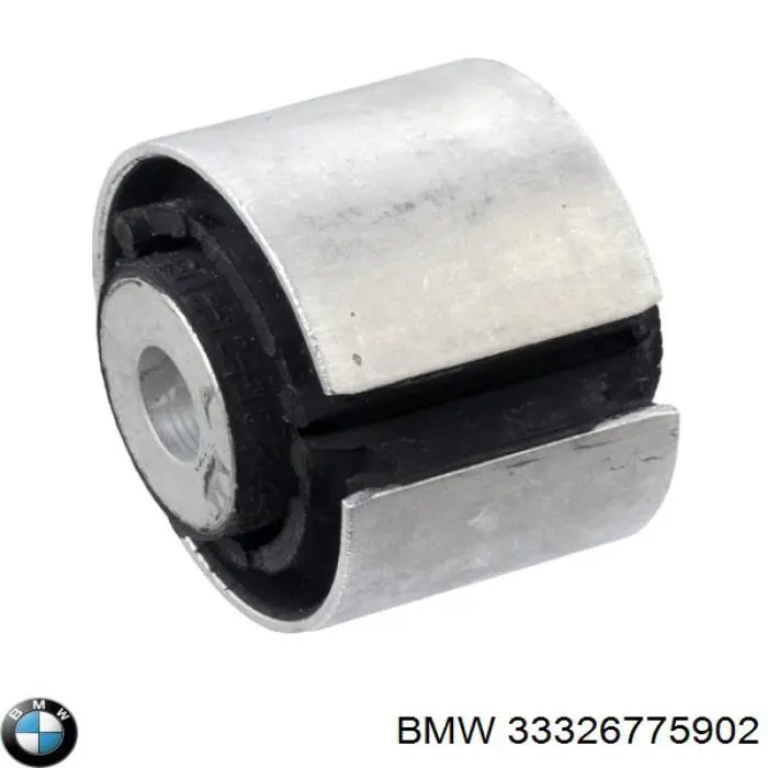 Купить 33326775902 BMW Рычаг задней подвески верхний