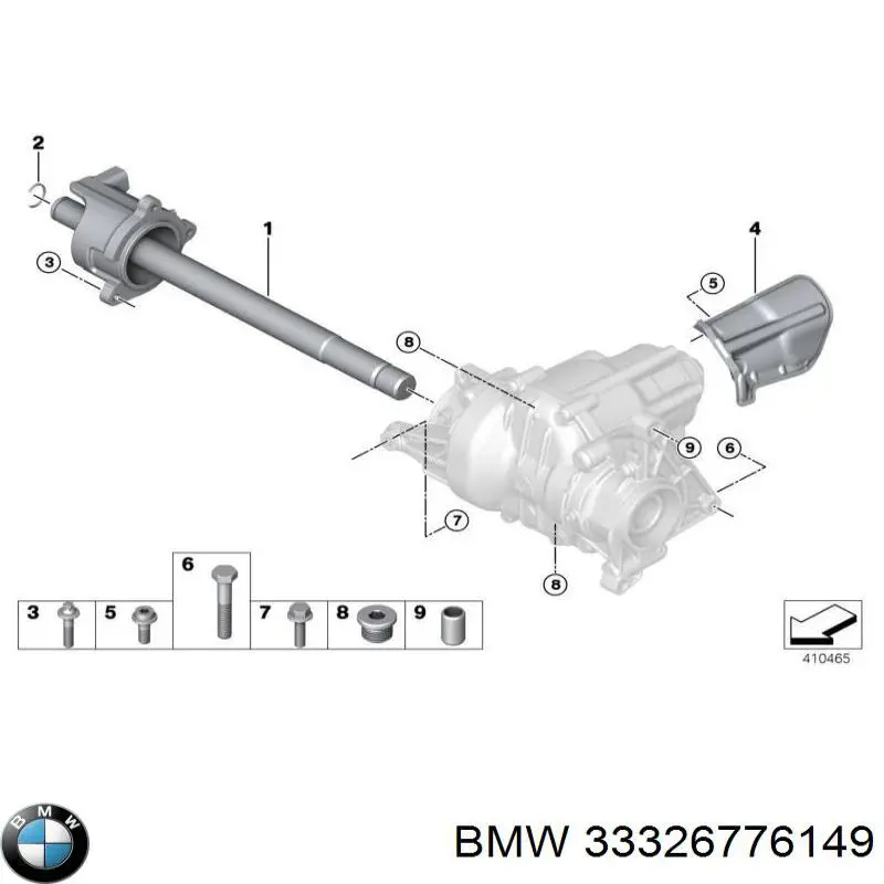 Купить 33326776149 BMW 