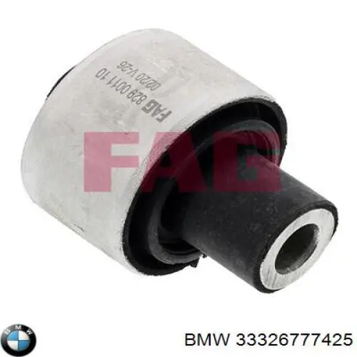 Купить 33326777425 BMW Рычаг задней подвески верхний, левый