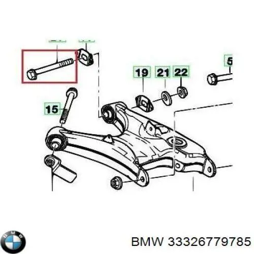 33326779785 BMW parafuso de fixação do braço oscilante inferior traseiro, interno