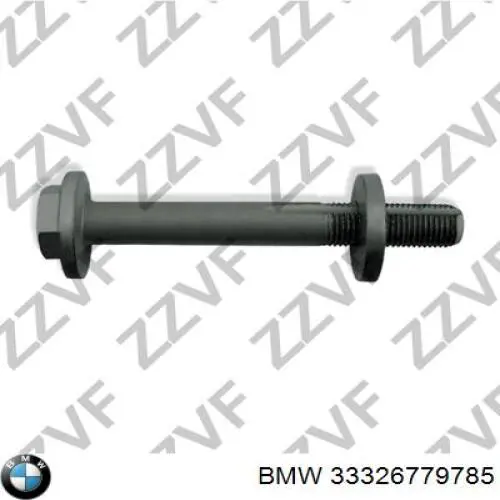 Болт крепления заднего нижнего рычага, внутренний Febest 1929005KIT