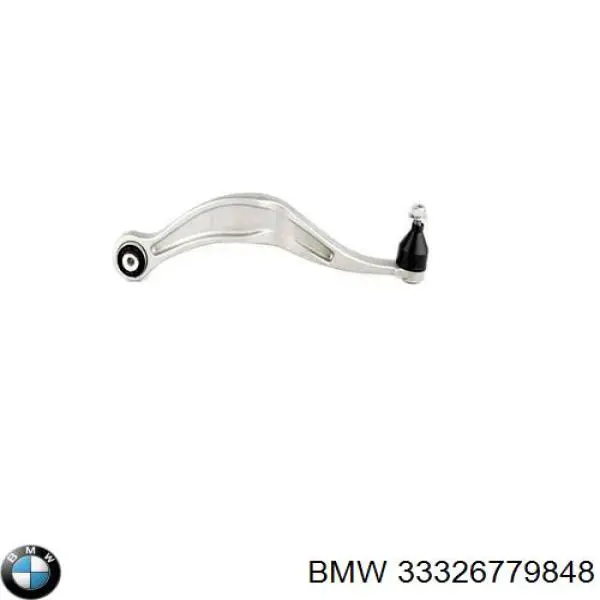 Рычаг задней подвески поперечный правый BMW 33326779848 цена, от 37.67 USD