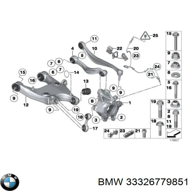 33326779851 BMW braço oscilante superior esquerdo/direito de suspensão traseira