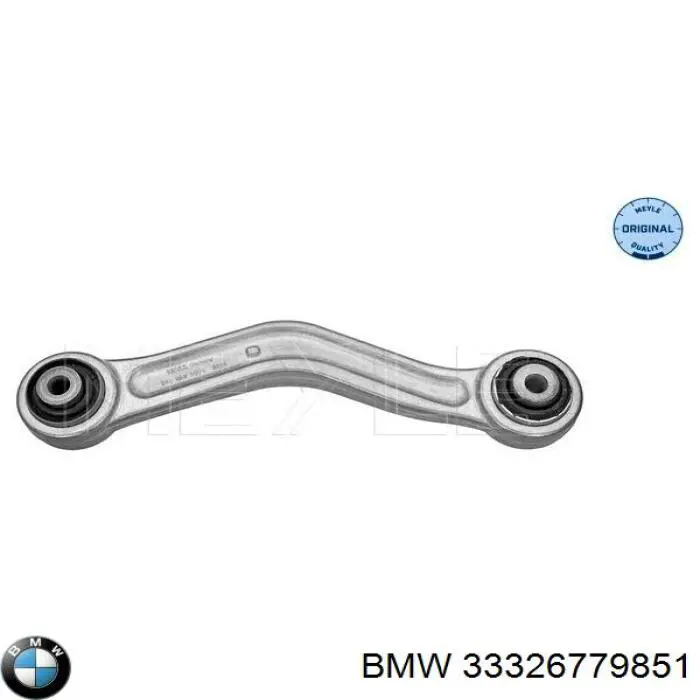 Рычаг задней подвески верхний левый и правый BMW 33326779851 цена, от 35.41 USD