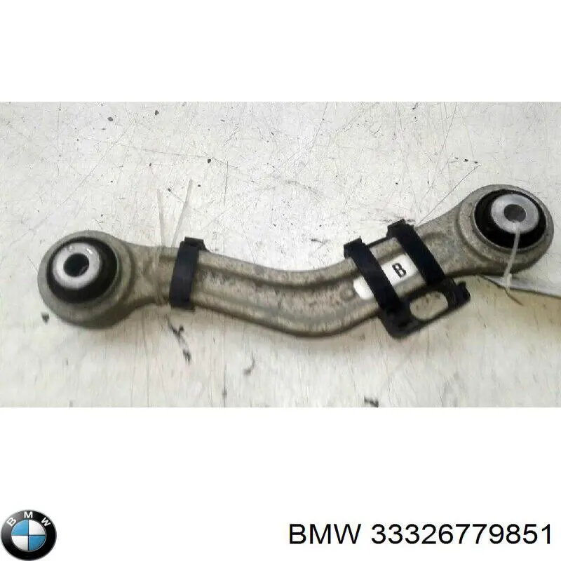 Купить 33326779851 BMW Рычаг задней подвески верхний