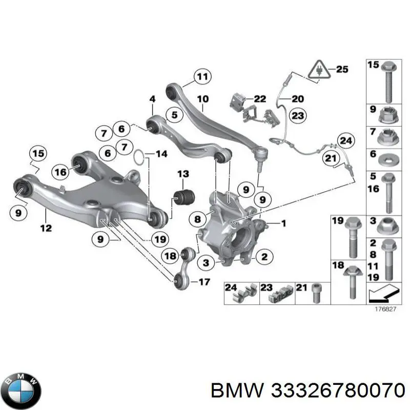 Braço oscilante inferior direito de suspensão traseira para BMW 7 (F01, F02, F03, F04)