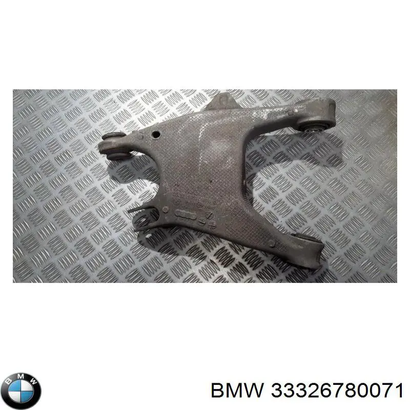 Купить 33326780071 BMW 