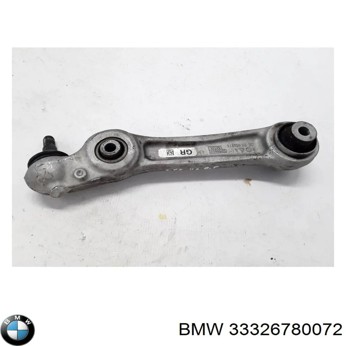 Купить 33326780072 BMW 