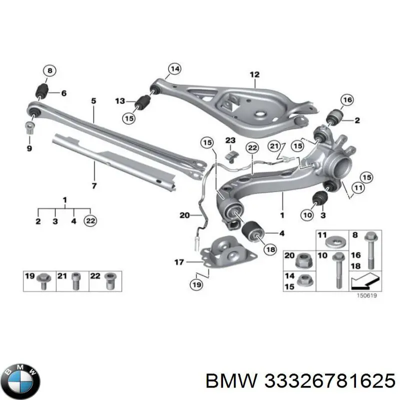 Рычаг задней подвески верхний левый на BMW 3 (E46) купить.
