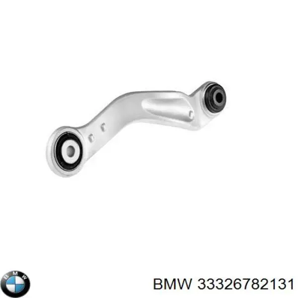 Верхний левый рычаг задней подвески 33326782131 BMW