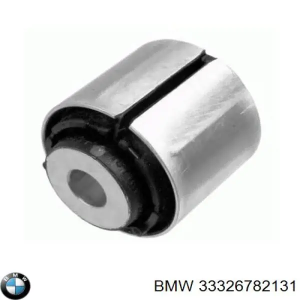 Купить 33326782131 BMW Рычаг задней подвески верхний, левый