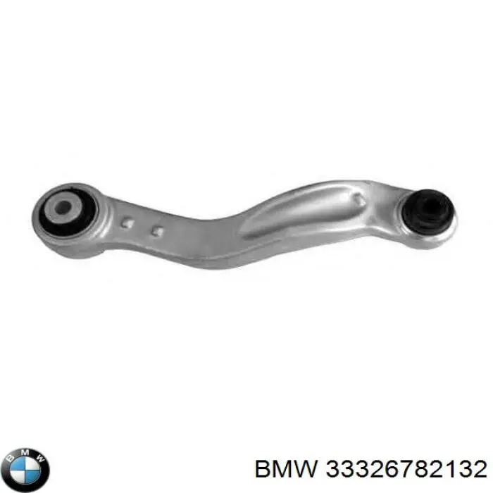 Купить 33326782132 BMW Рычаг задней подвески верхний, правый