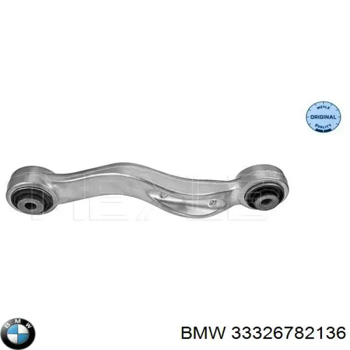 Балансир подвески задний правый BMW 33326782136 цена, от 11.27 USD