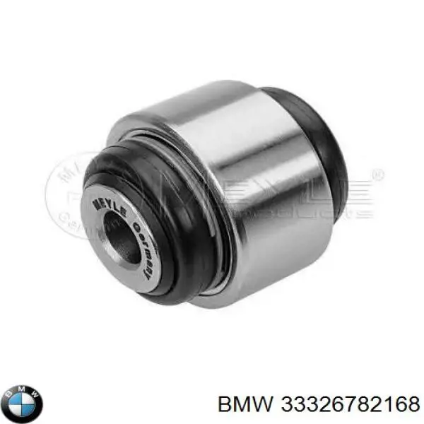 Купить 33326782168 BMW Рычаг задней подвески верхний
