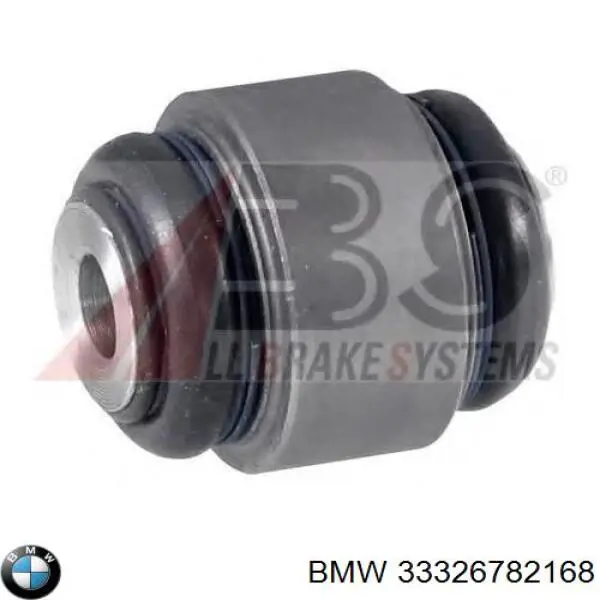 Рычаг задней подвески верхний 33326782168 BMW