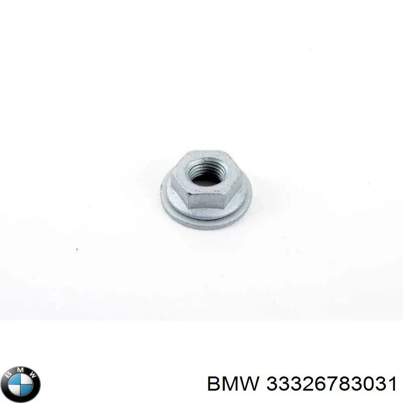 Купить 33326783031 BMW 