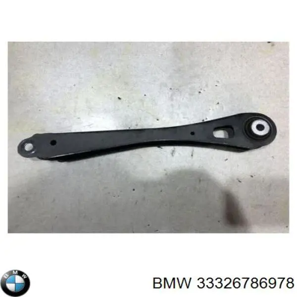 Купить 33326786978 BMW Нижний продольный рычаг