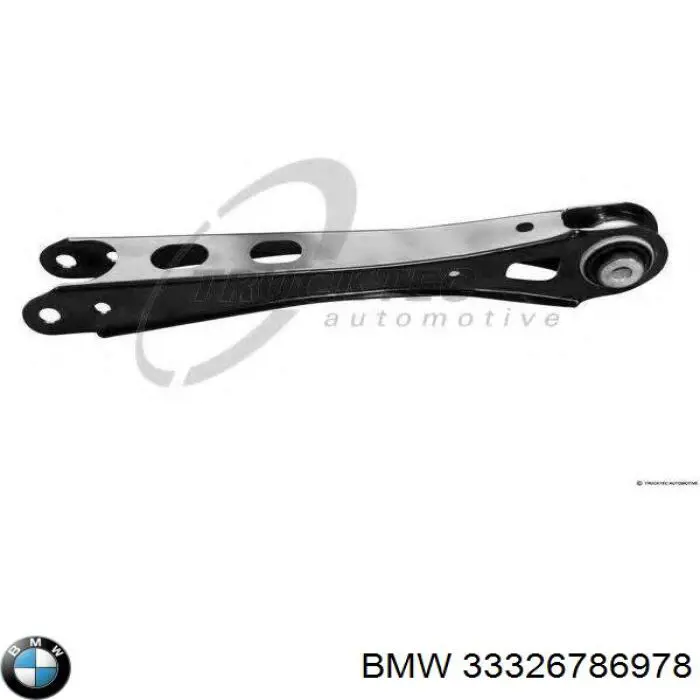 Нижний продольный рычаг 33326786978 BMW