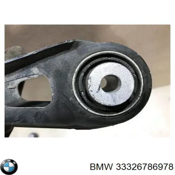 Купить 33326786978 BMW Нижний продольный рычаг