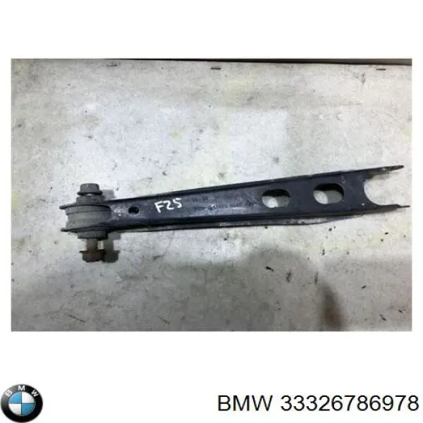Нижний продольный рычаг 33326786978 BMW