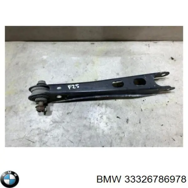 Тяга задней подвески продольная нижняя BMW 33326786978