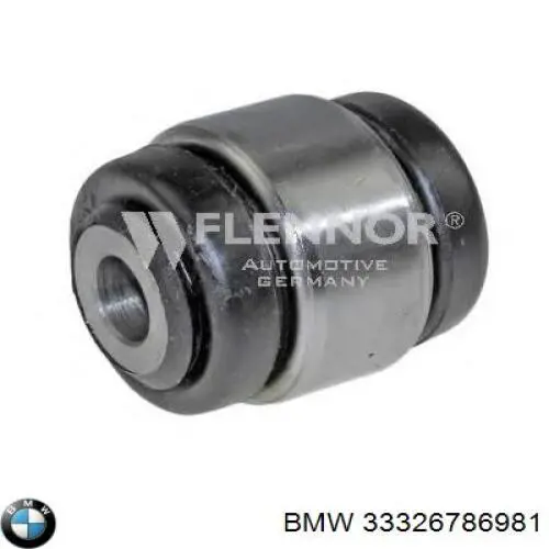 Рычаг задней подвески верхний VKDS428521 SKF