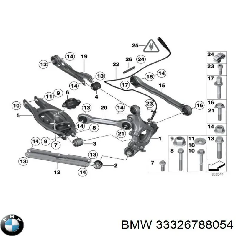 Pino moente (extremidade do eixo) traseiro direito para BMW X1 (E84)