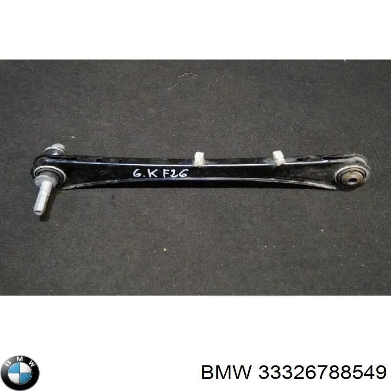 Балансир задний левый BMW 33326788549