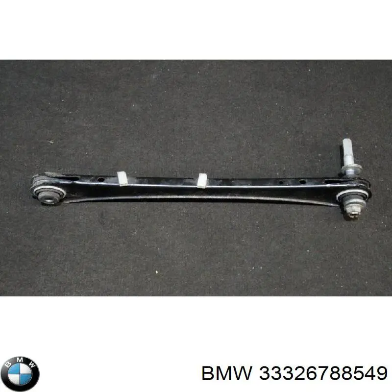 33326788549 BMW Рычаг задней подвески поперечный, левый