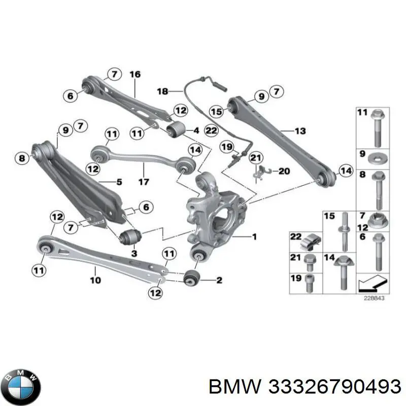 Купить 33326790493 BMW Сайлентблок цапфы задней