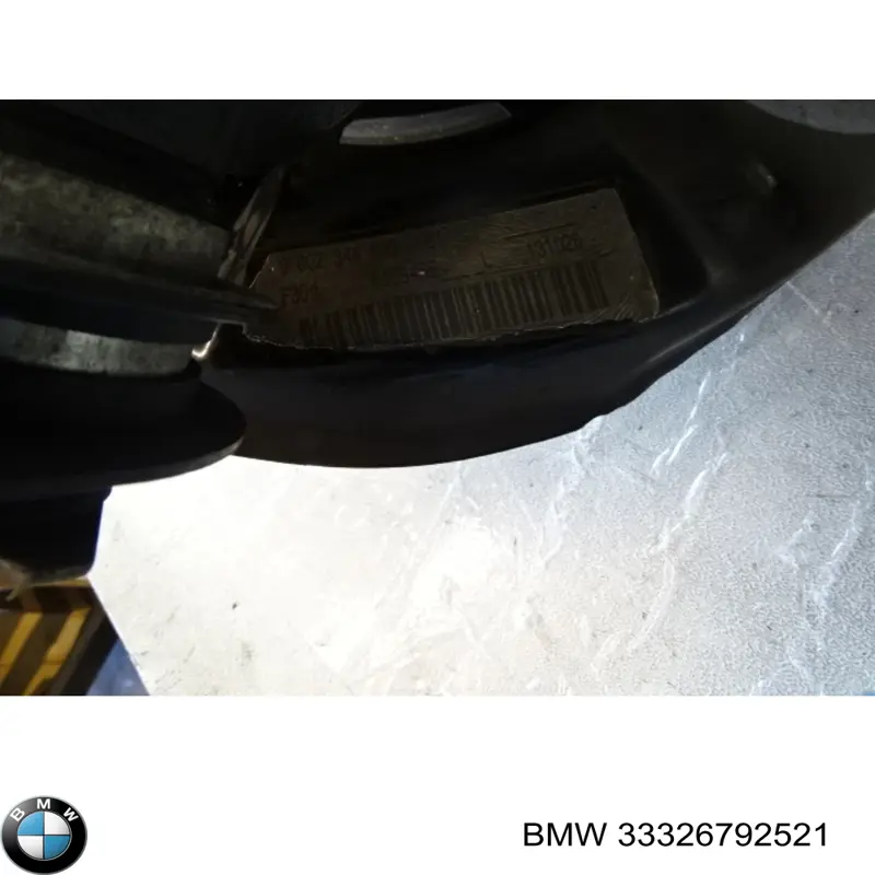 Цапфа задняя левая 33326792521 BMW