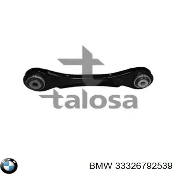 Рычаг подвески задний левый BMW 33326792539