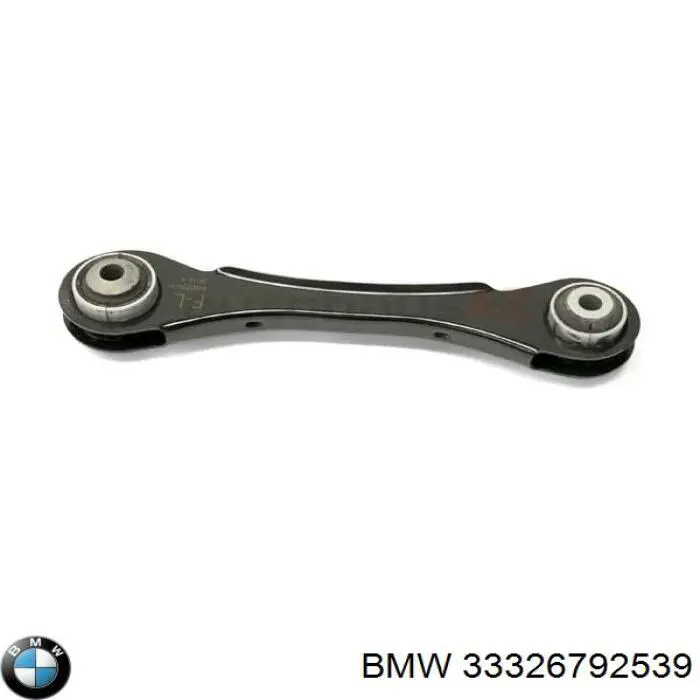 Балансир подвески задний левый BMW 33326792539 цена, от 6.33 USD