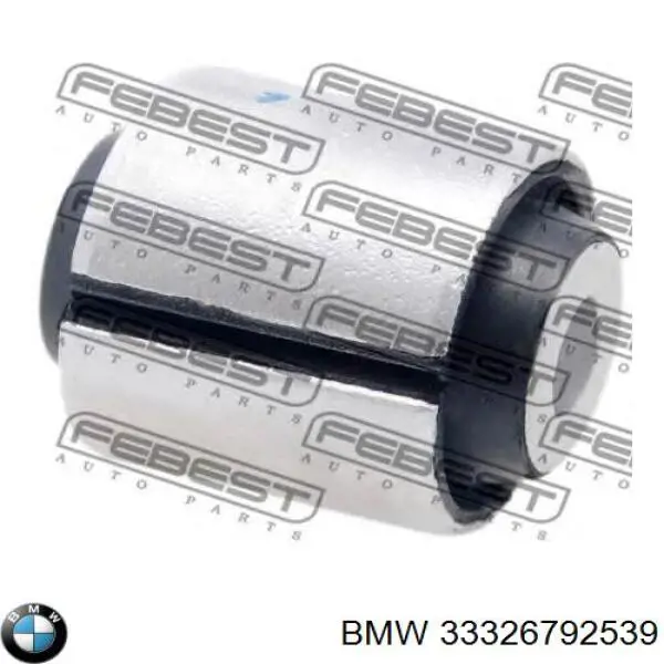 Купить 33326792539 BMW Рычаг задней подвески верхний, левый