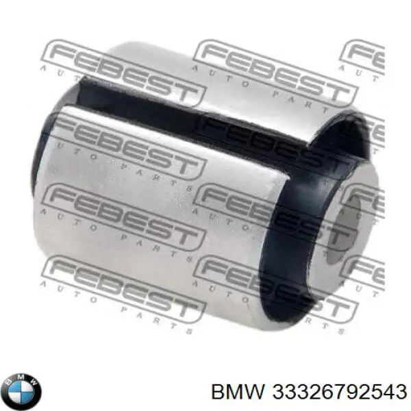 33326792543 BMW Верхний рычаг задней подвески левый