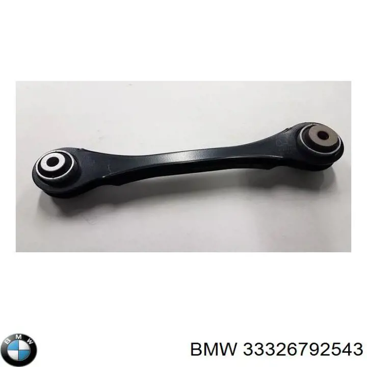 Купить 33326792543 BMW Рычаг задней подвески верхний, левый