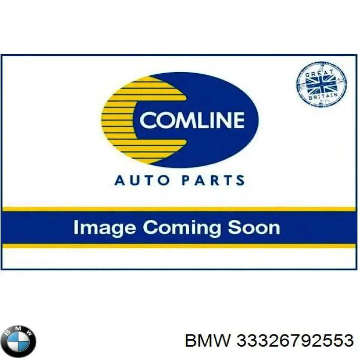 Купить 33326792553 BMW Сайлентблок заднего поперечного рычага наружный